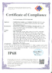 চীন Guangzhou Hanma Electronics Technology Co. Ltd সার্টিফিকেশন