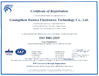 চীন Guangzhou Hanma Electronics Technology Co. Ltd সার্টিফিকেশন